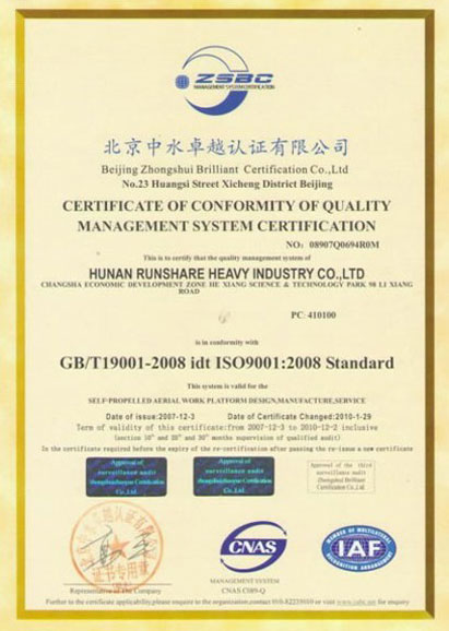 ISO certification