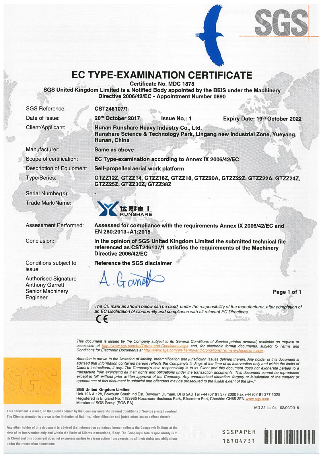 CE for artiuclated boom lift