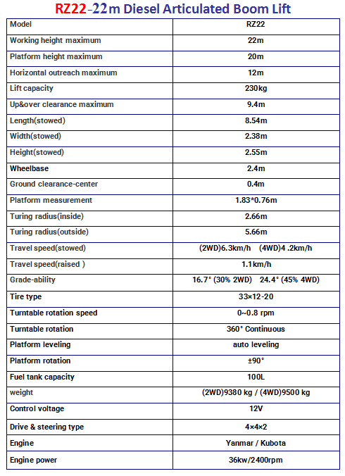 QQ浏览器截图20231121100430.png